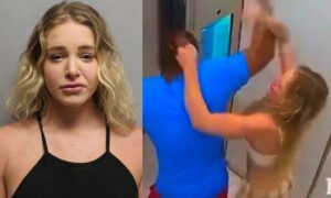 Courtney Taylor Clenney Elevator Footage