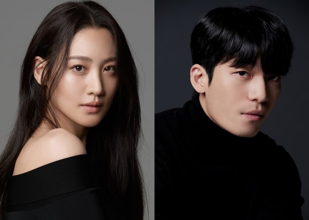 Claudia Kim and Wi Ha-jun