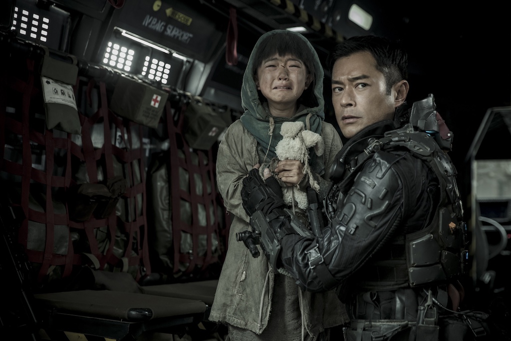 Louis Koo stars as the leader of a combat team trying to save the world from a malevolent alien plant.