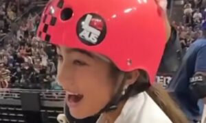 Australian Teen Arisa Trew Becomes First Female To Land A 720