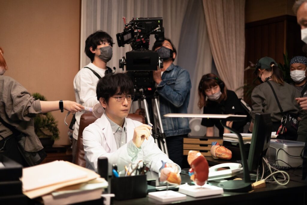 Burn the House Down BTS