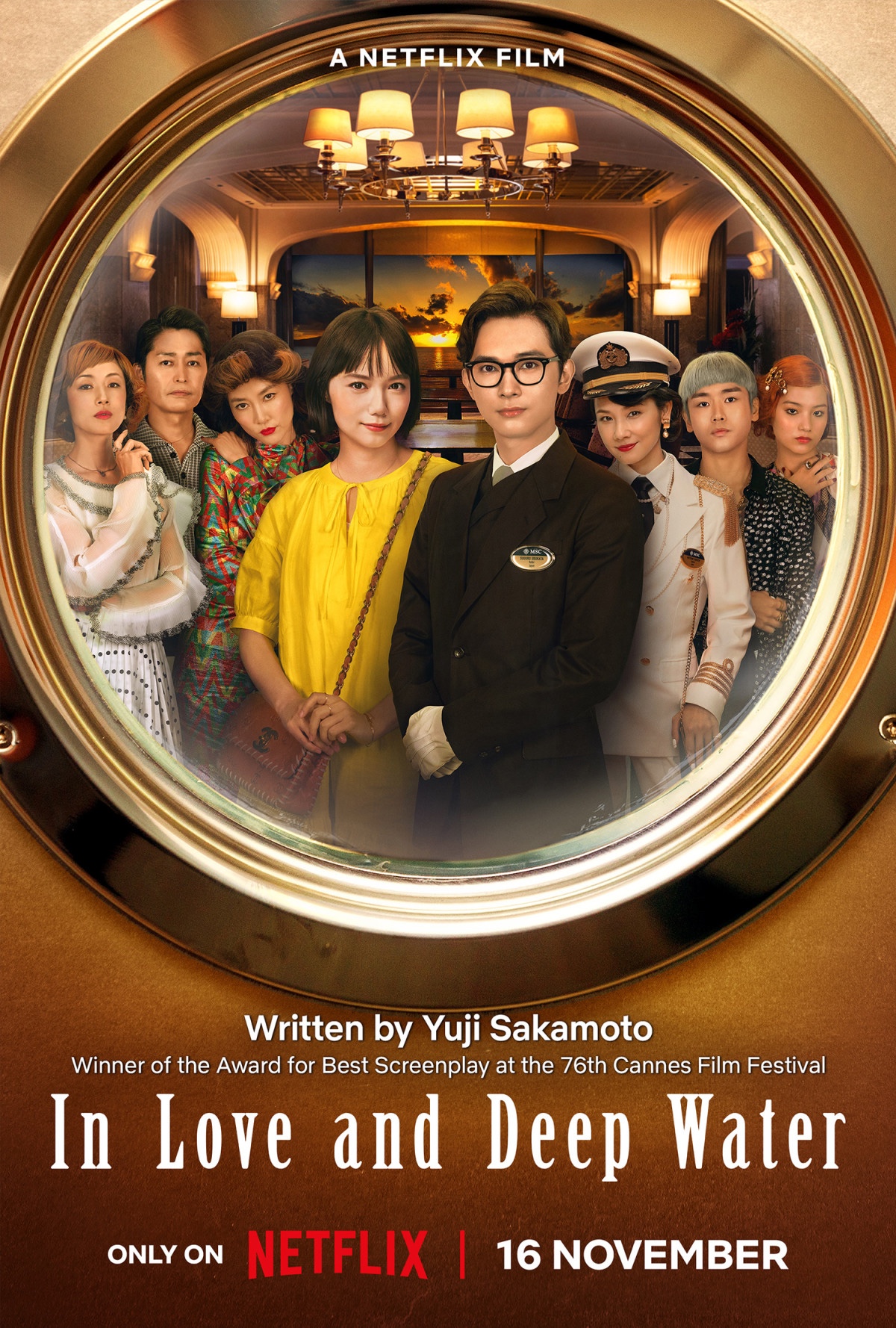 In Love and Deep Water Poster
