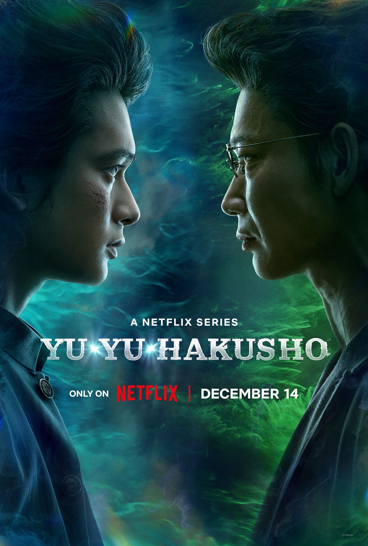 ‘Yu Yu Hakusho’ Poster