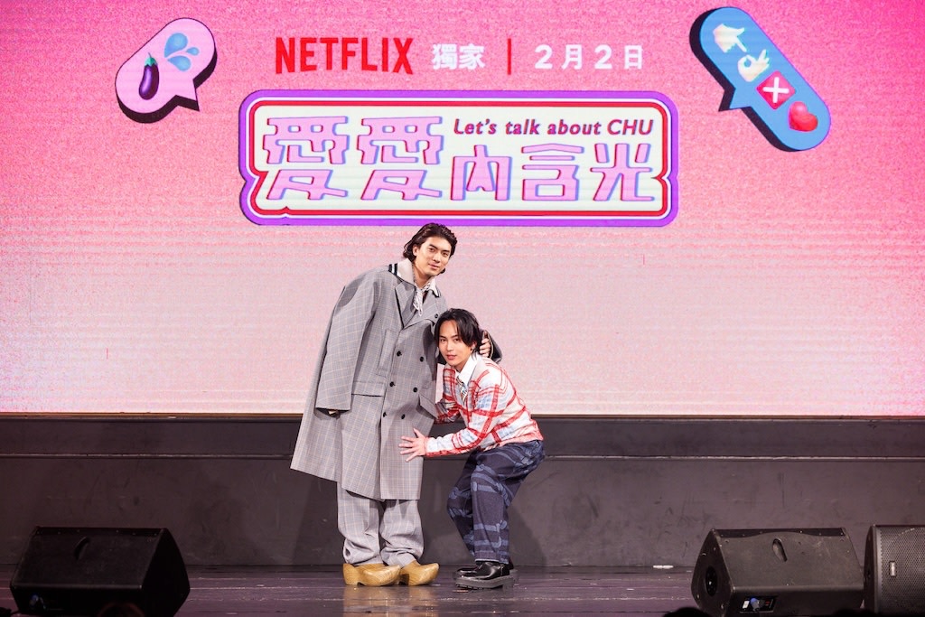 Unexpected couple JC Lin and Wu Chien-ho share memorable moments on-set.
