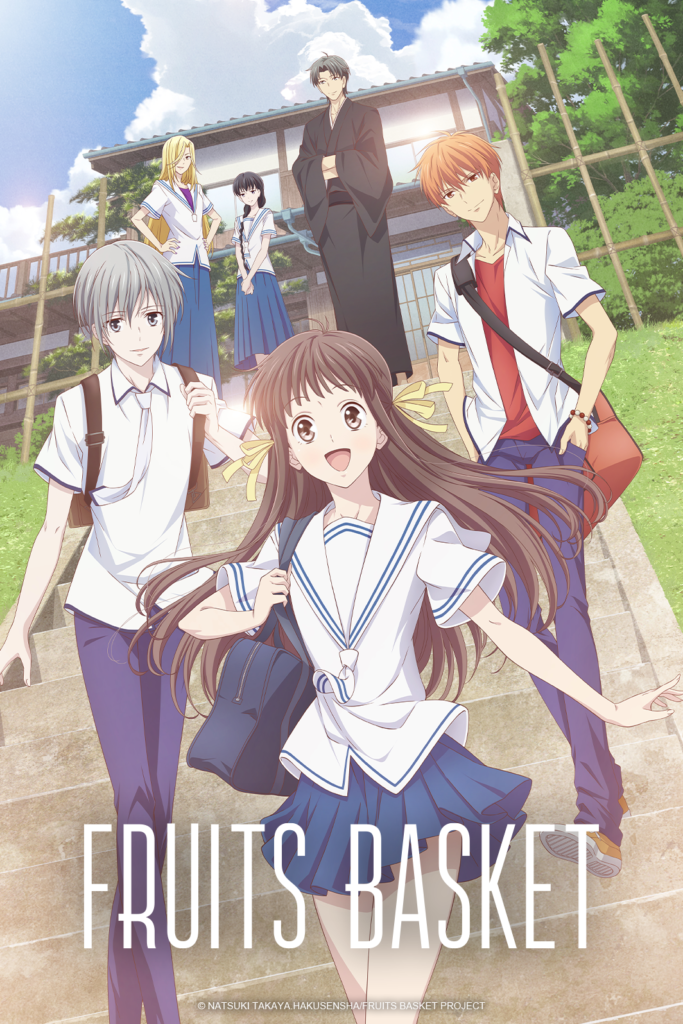 Fruits Basket (2019) (TMS Entertainment)