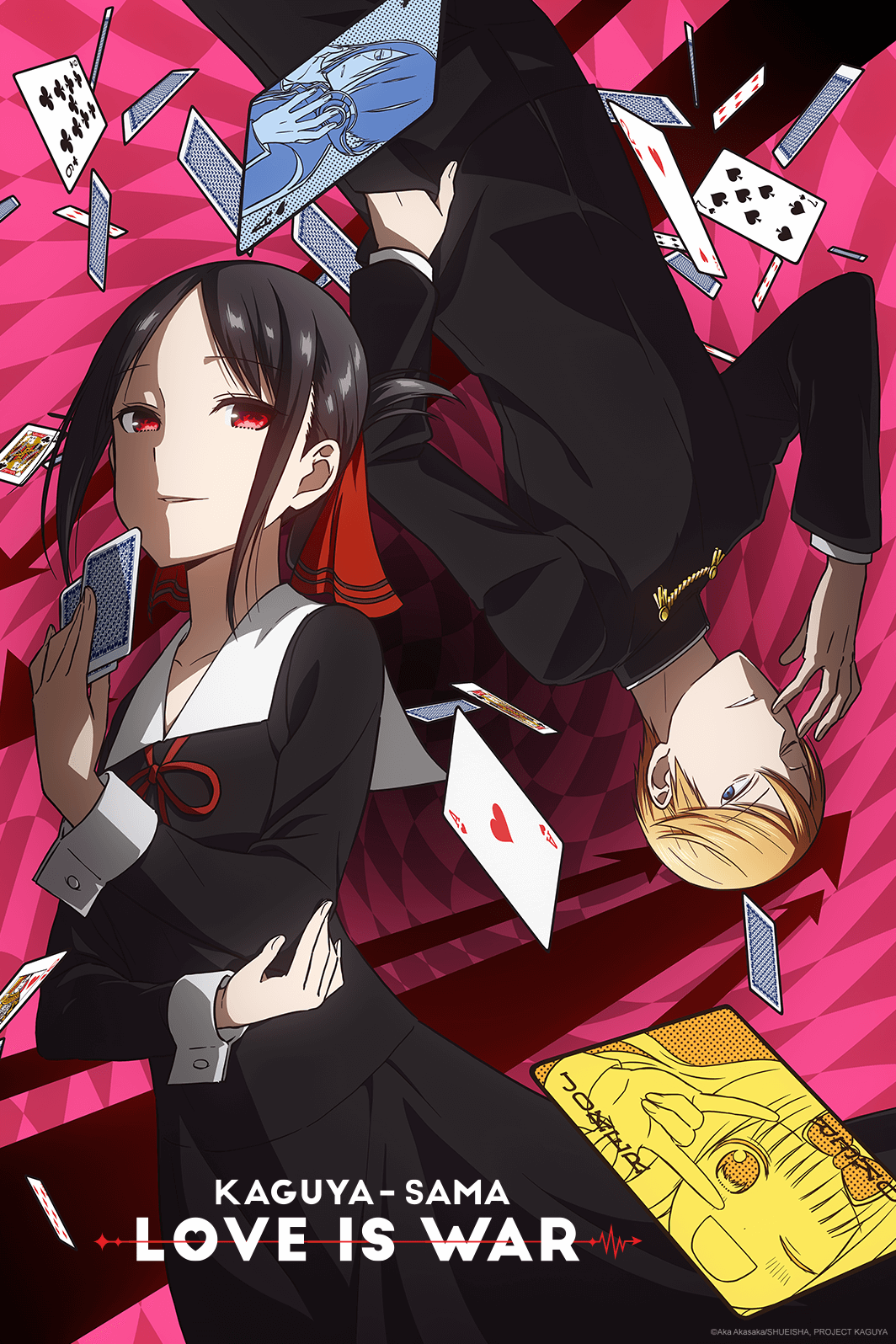 Kaguya-sama: Love Is War (A-1 Pictures)
