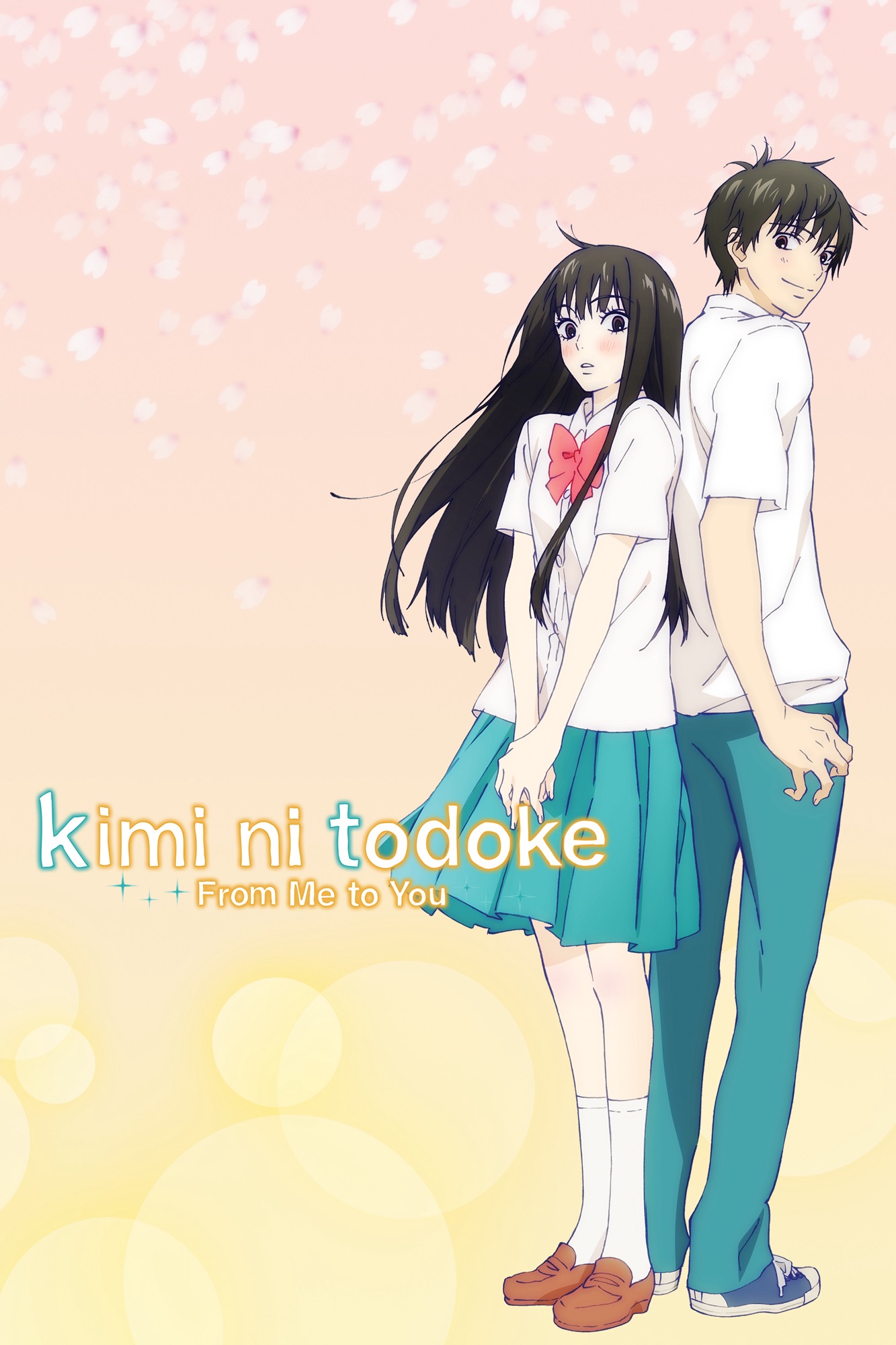 Kimi ni Todoke - From Me to You (Production I.G)