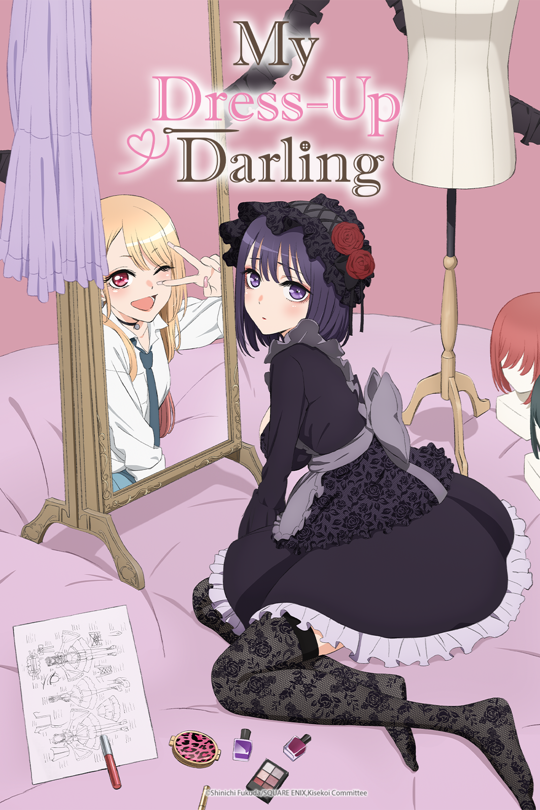 My Dress-Up Darling (CloverWorks)
