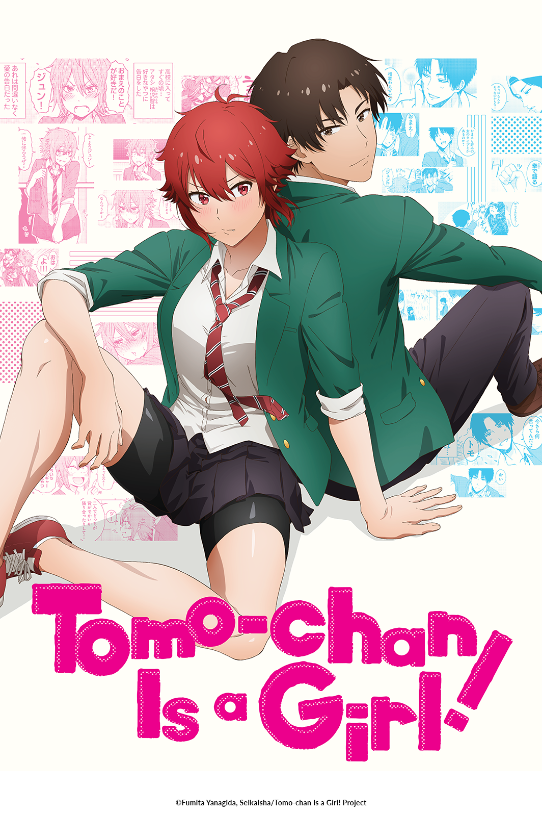 Tomo-chan Is a Girl! (Lay-duce)