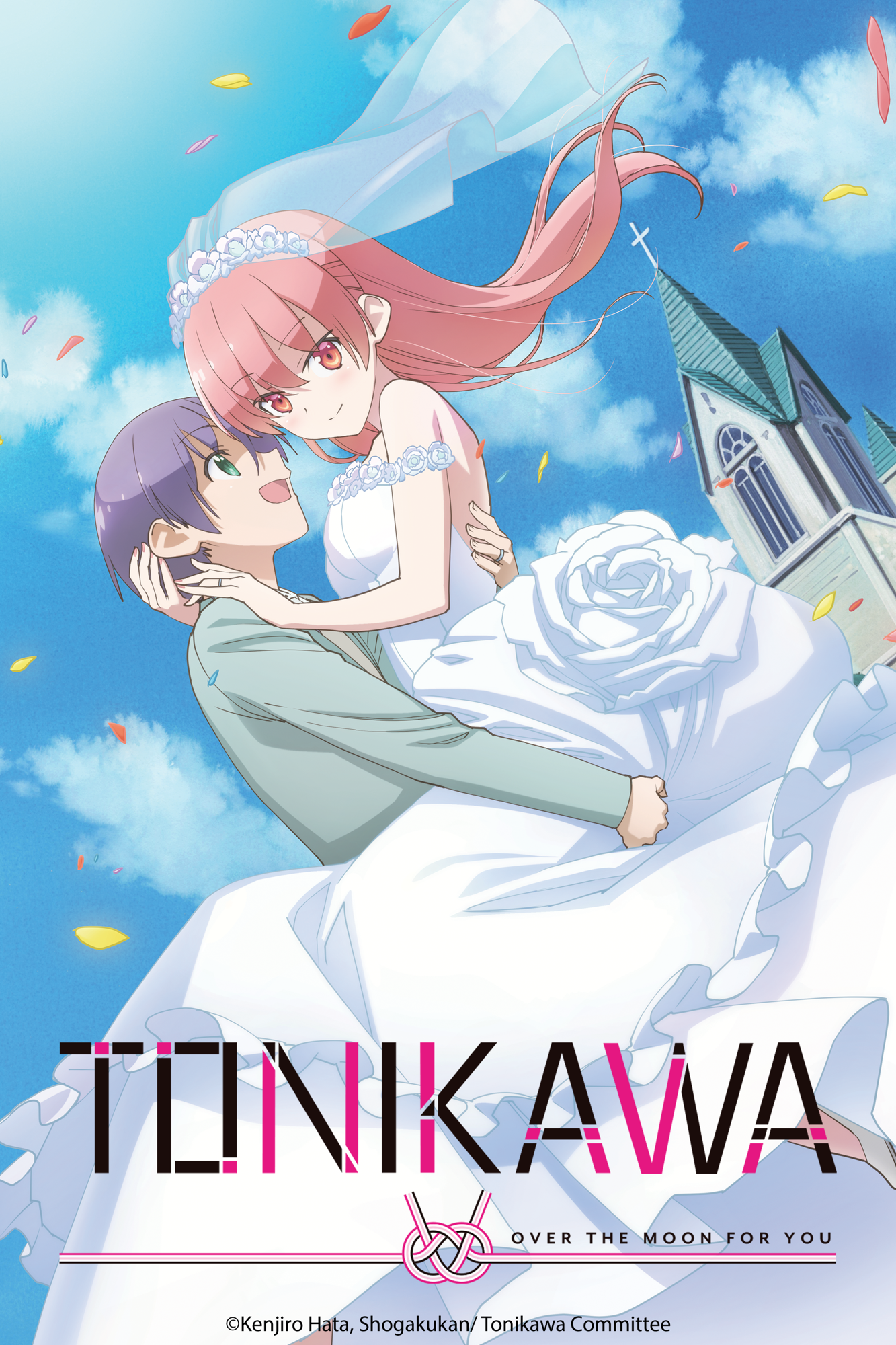 TONIKAWA: Over The Moon For You (Seven Arcs)
