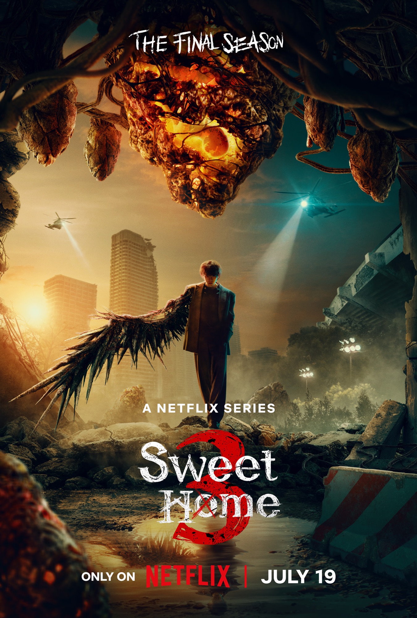 Sweet Home Poster