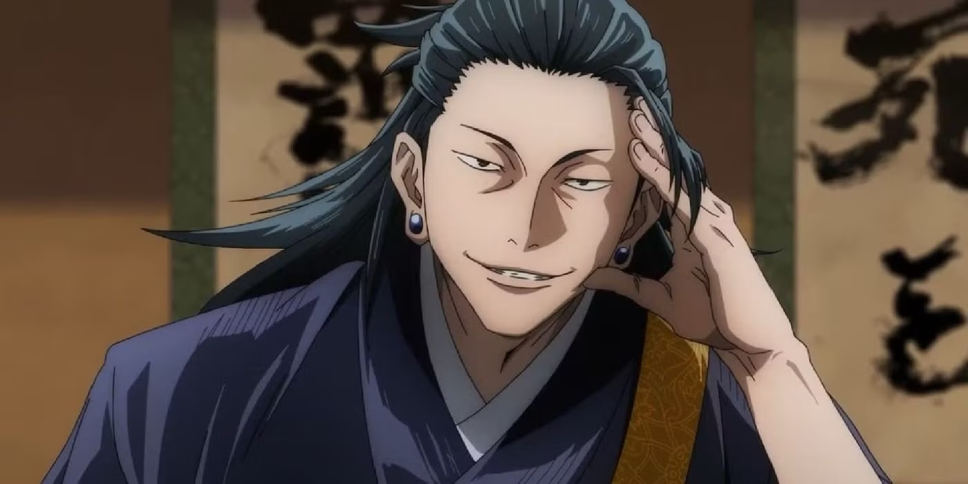 Suguru Geto