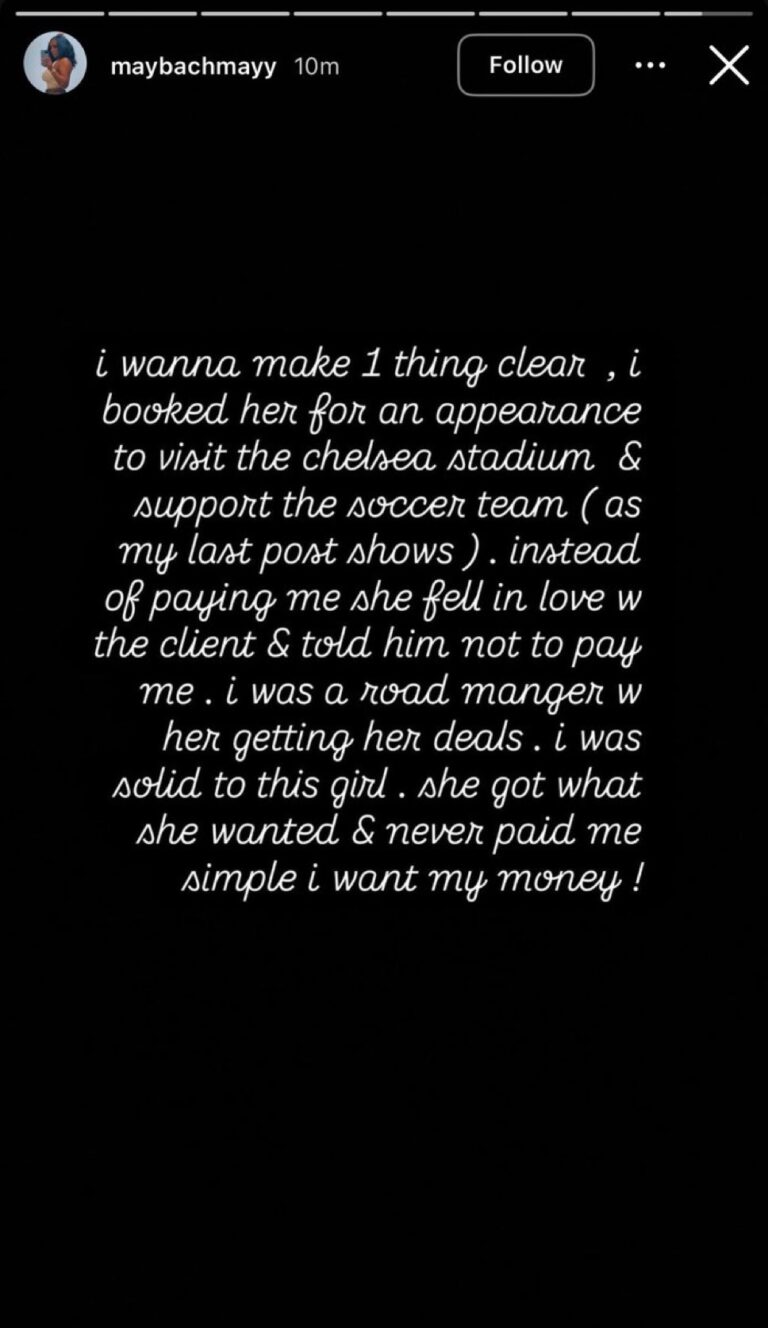 Saweetie Faces Claims of Unpaid Work, Jadon Sancho's Squad Photo Saweetie Faces Claims of Unpaid Work, Jadon Sancho's Squad Photo