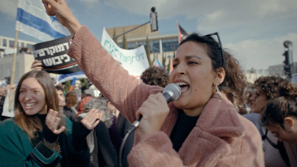 Coexistence, My Ass!