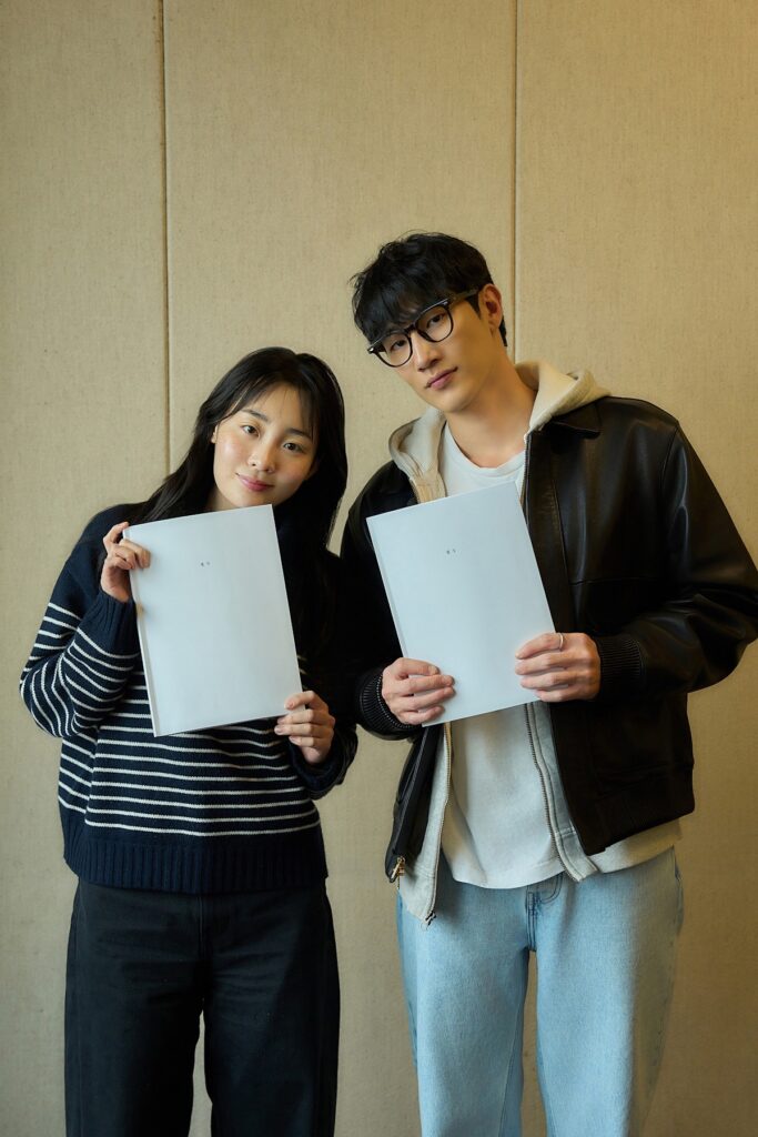 Kim Min-ha and Noh Sang-hyun as Su-hyun and Hyun-tae in Netflix's Messily Ever After