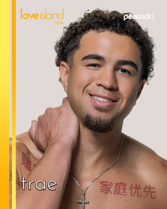 TRAE