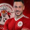 Saleem Al-Ashqar